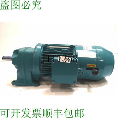 供应交流电机 253分钟GFNC4F56- WU-DA90SE-H 电机 Trif&aacute;s