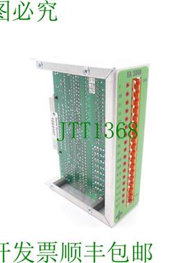 Biviator EA 3000 输入模块 24V SN1023107