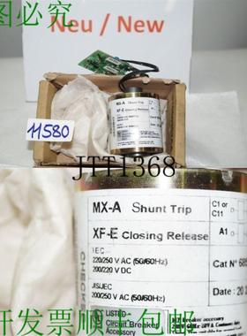 供应Merlin Gerin Mx-A Derivatore Trip Xf-E Chiusura 发布