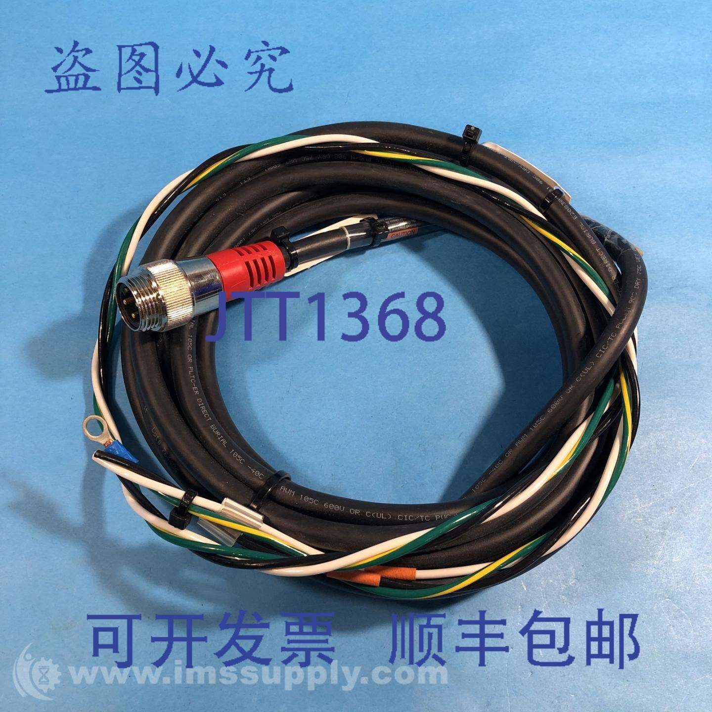 原装供应Turck RSM RKM 34-5M/S1055/S4000 双头线组 5932