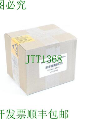 海德汉 ROD 4261250 ID 号250 048-21 SN5474556A - 6个月Gwl