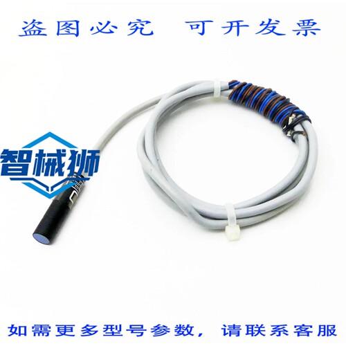 原装供应 SME0-4-K-LED-24 接近开关 15708