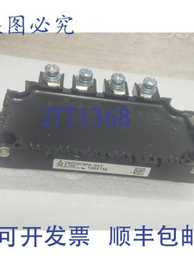 原装供应CM200TXPA-24T CM200TXPA24T 模块