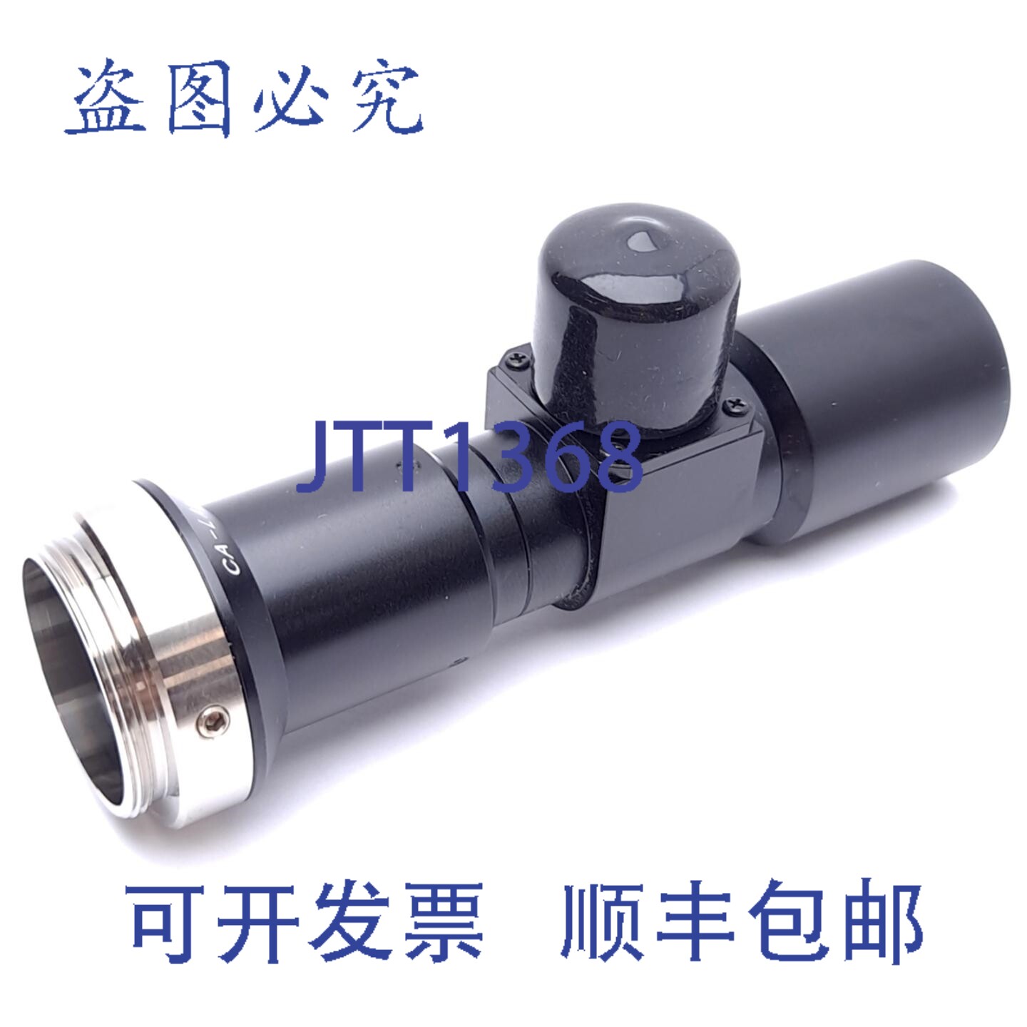 原装供应基恩士 CA-LMA1 远心机器视觉镜头，，1.0倍放大倍率