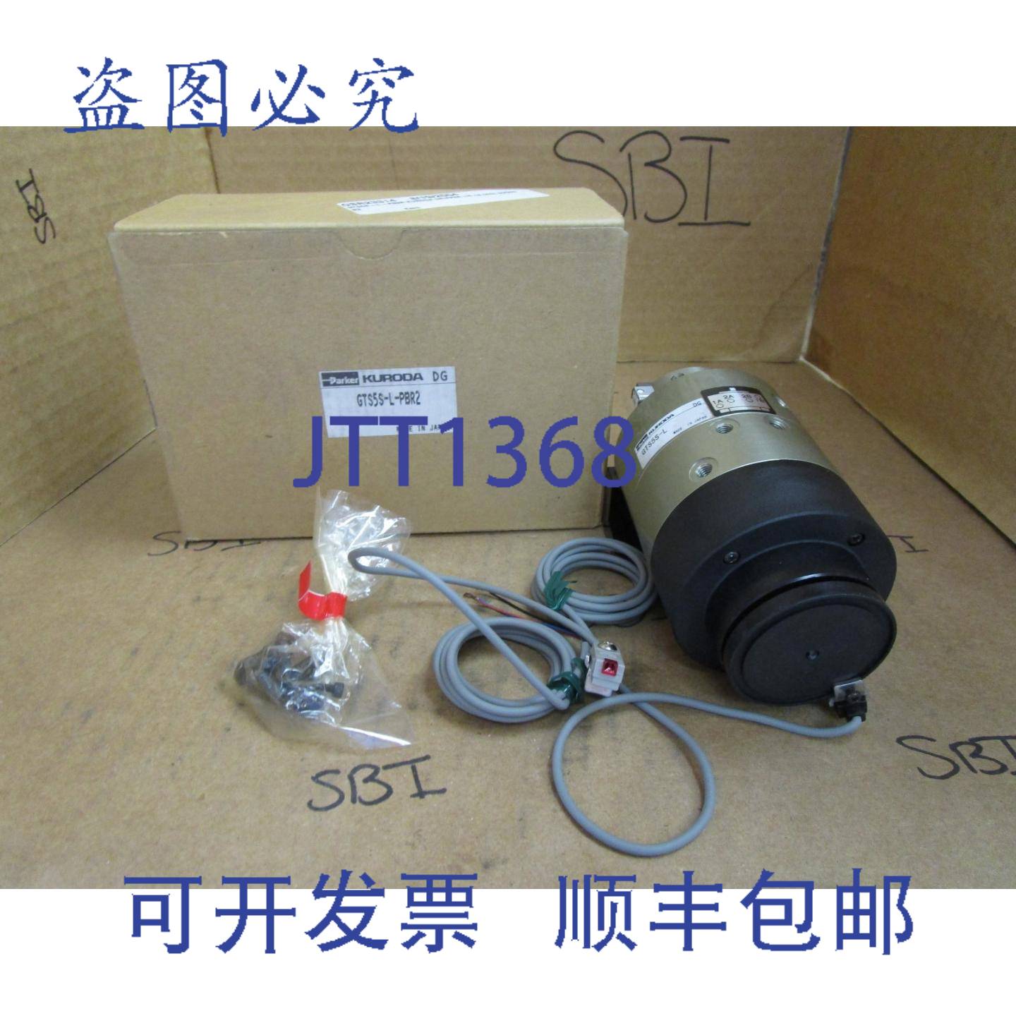 供应黑田卡盘平行气爪 GTS5S-L-PBR2 GTS5S-L