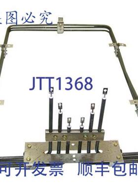 供应HOBART烤箱元件 10000W 265 英寸 342170-00002