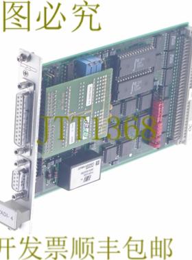 供应PEP VADI-4 VADI4 31089-20101 3108920101