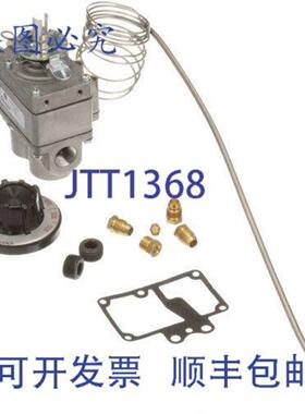 供应恒温器 FDTO-1316 X 14-34 54  Vulcan Hart 715048