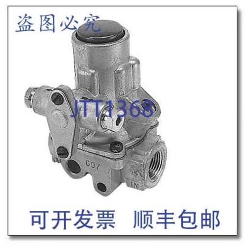 供应Montague MTGV2GB 安全阀 38 天然气 LPG V2GB