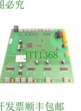 泰坦  101 电子 TIM_LK15 0226 主白金 SN BM335005 未使用