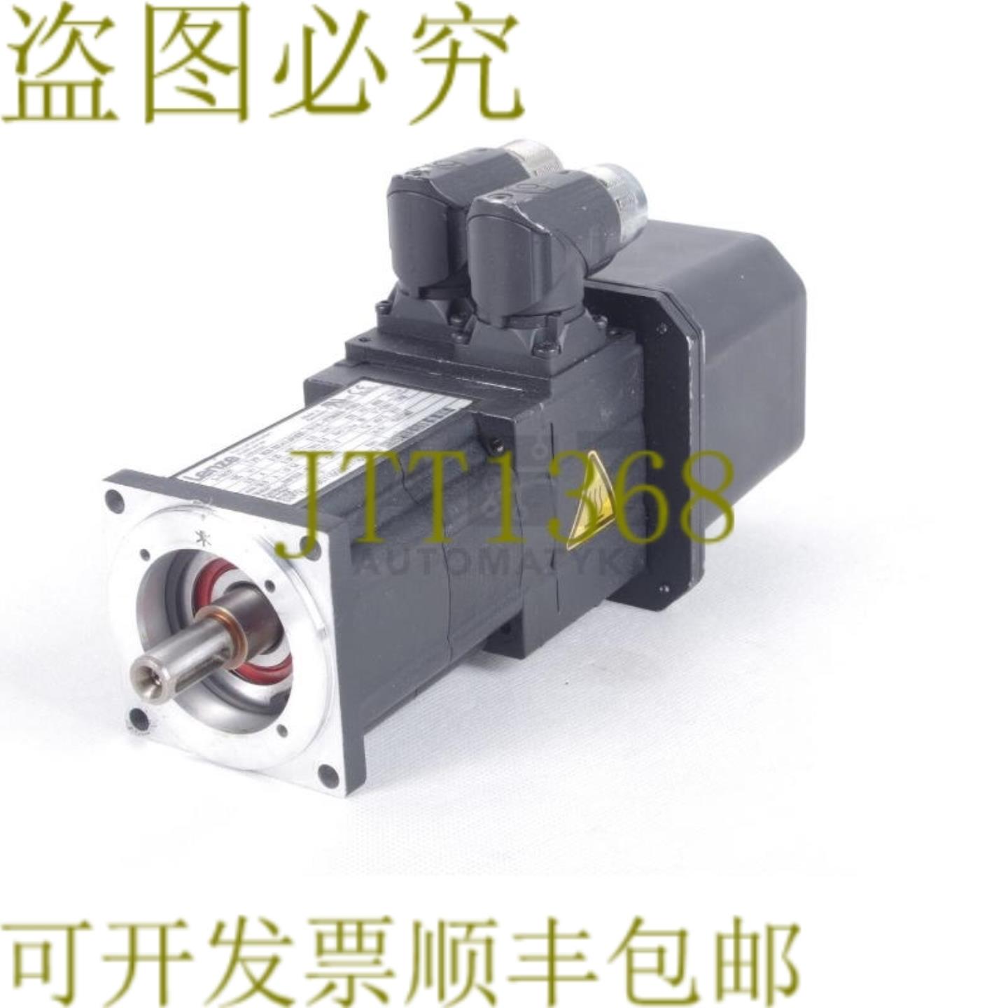 供应LENZE MCS 06C41LSRMB0-B11N-ST5S00N-R0SU 15437907 C86