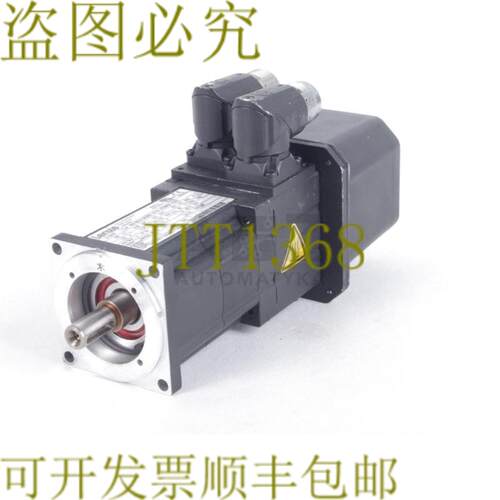 供应LENZE MCS 06C41LSRMB0-B11N-ST5S00N-R0SU 15437907 C86