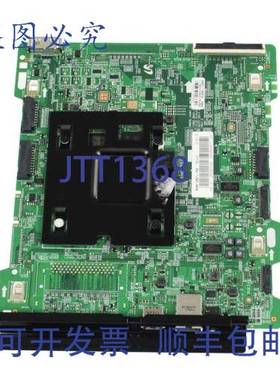 原装供应BN94-12521J 主 PCB 12 英寸 x 3 英寸 x 18 英寸 1.032