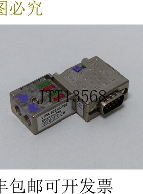 972-0DP01 Profibus 连接器 EasyConn PB 顶部状态