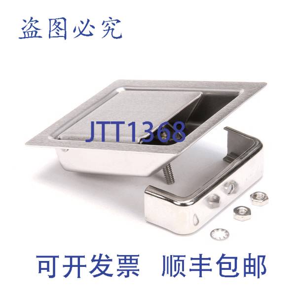原装供应Market Forge N21490010 门锁桨 1/2" SS