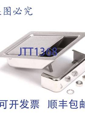 原装供应Market Forge N21490010 门锁桨 1/2