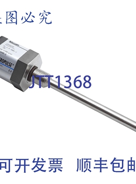 原装供应Balluff BTL-5-P1-M0051-Z-S32 微脉冲线性传感器，数字