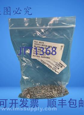 原装供应enal 40379 分体锁紧垫圈 1000 个装 FNOB