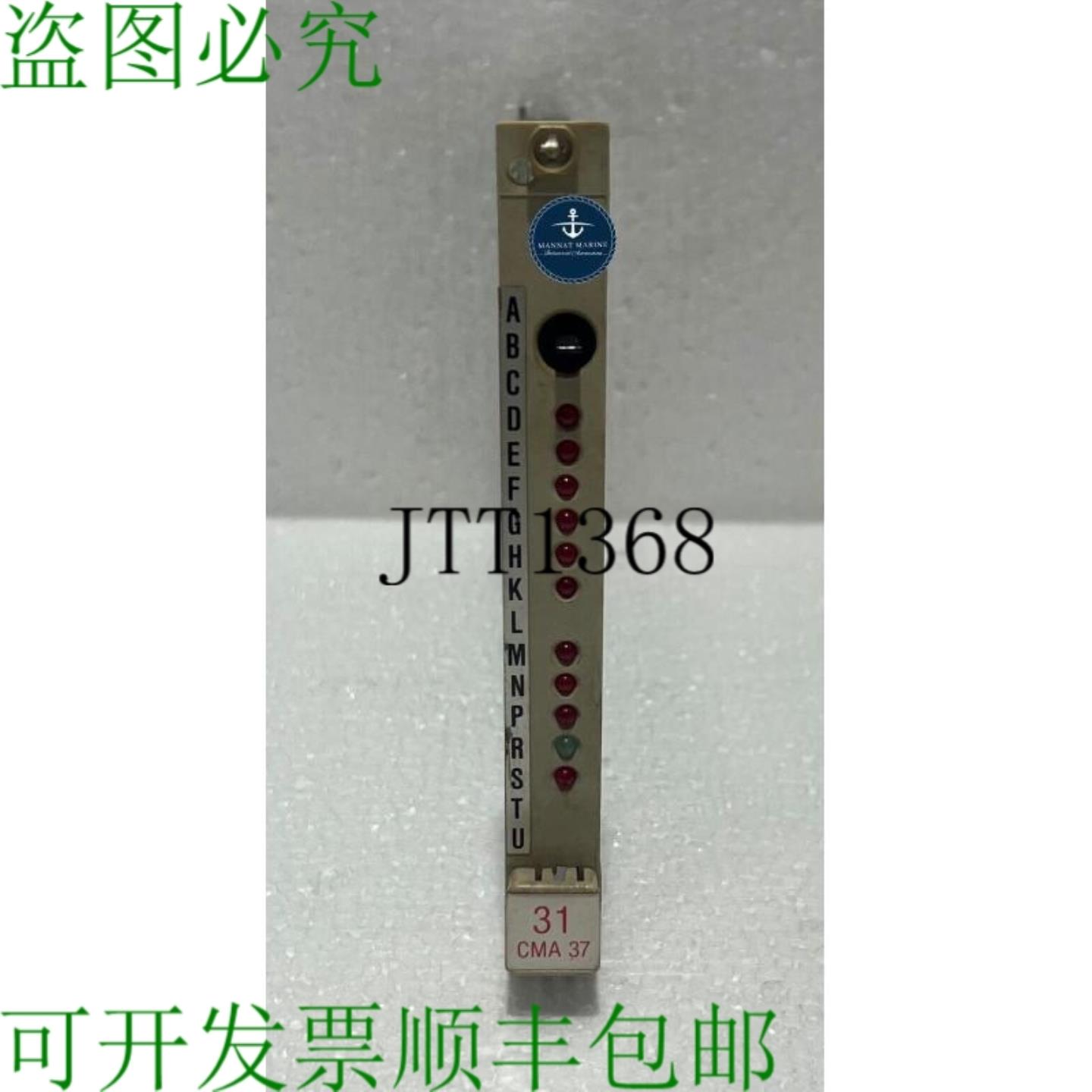 供应Abb Synpol Cma 37 Gvt-3605 798 印刷电路板