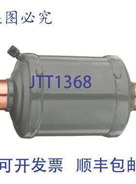 供应Sporlan Valve Company 401824 C-4313-ST-HH 1 58英寸