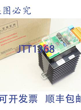 原装供应PowerContact PR4890电源控制器模块 2350-3201