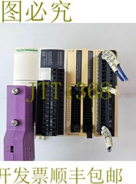 供应 OTB1C0DM9LP 硬件式逻辑控制器套装 2