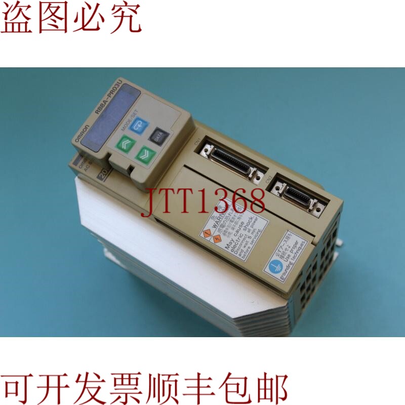 原装供应AC伺服发球杆 R88D-UP20HA-R6 R88A-PR03U,,