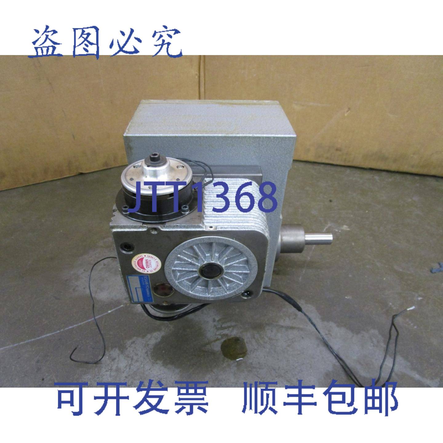 供应SEX 10FN-86792L-SR3VW1 R48-30RCB71平行分度传动齿轮