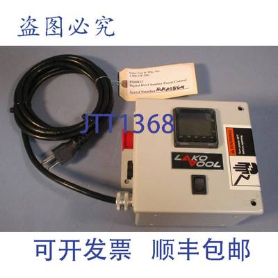 供应Lako Tool I500825 数字热室冲压控制器