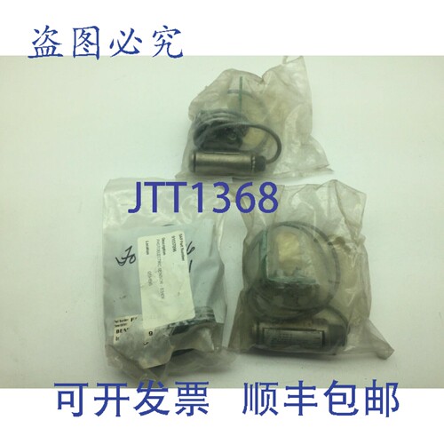原装供应Peco B3456 光电传感器固态接收器（3个装）