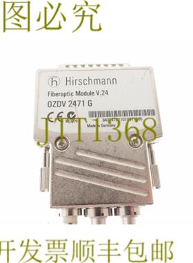 供应HIRSCHMANN 0ZDV 2471 G OZDV 2471 G OZDV2471G