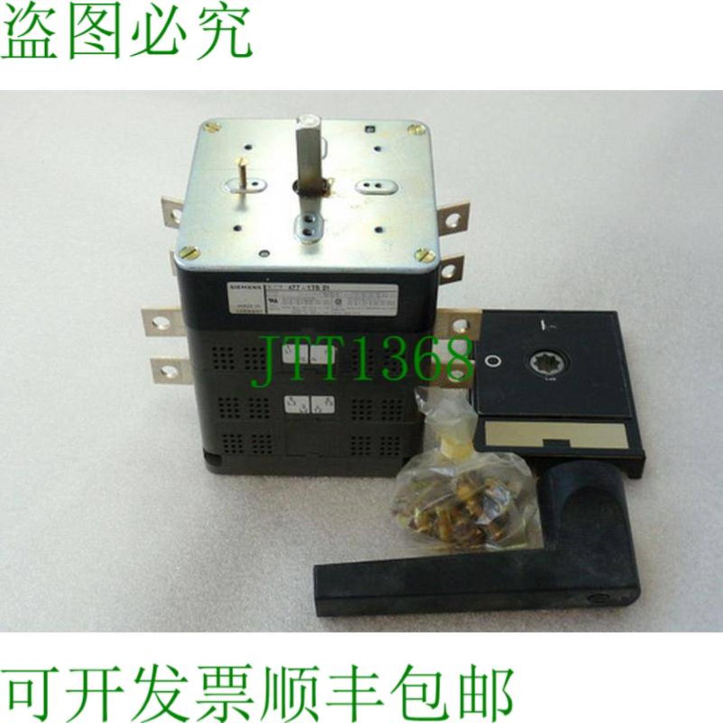 3LC7477-1TB01 主开关 500  660 V 160  95 A