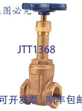 供应NIBCO NL0500D T-111 2英寸全通径FNPT闸阀