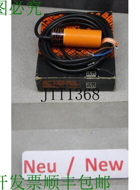供应ifm efector 感应式 II-3015 LBPOG 电子式 II-3015LBPOG