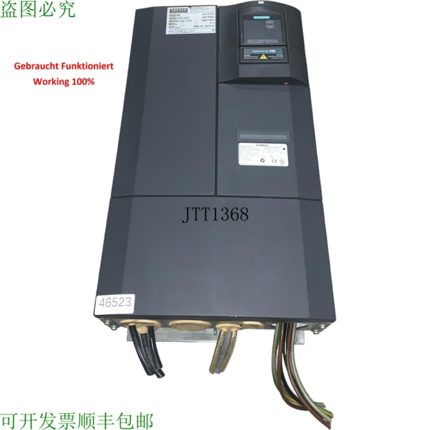 供应Micromaster440 6SE6440-2AD31-8DA1 频率 185kW