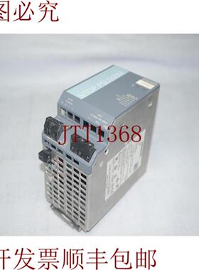 供应6EP1334-3BA10 6EP13343BA10 SITOP PSU200M 电源