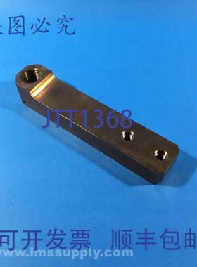 原装供应小原株式会社 WWT-TB-1562 焊枪臂 USIP