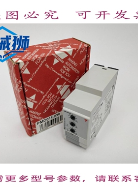 原装供应 CARLO GAVAZZI PMC01C230 定时器