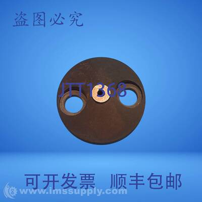 原装供应工具COLLET ASSEMBLY USIP