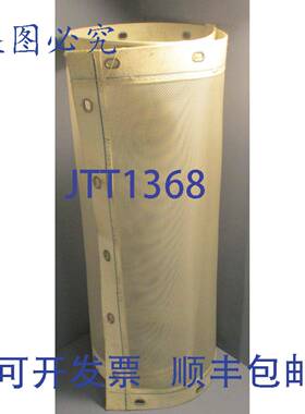 供应Rotex 807509 网状过滤器 21 英寸 x 36 英寸 BG 100058