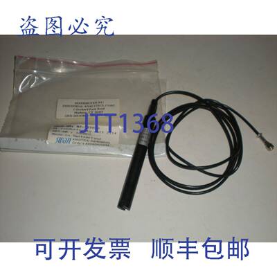 供应SWAN 87-327020 87327020 21 4402 2114402 SW1719003 电