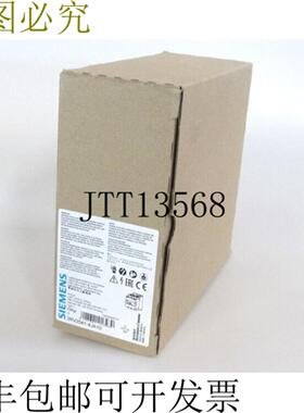 SIRIUS 3RV2041-4JA10 支架 45-63A 未使用和 OVP