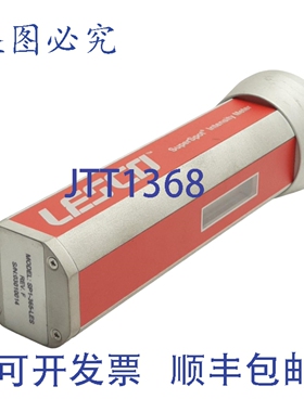 原装供应Lesco SP1-365-LES SuperSpot UVA 强度计/辐射计 320-39