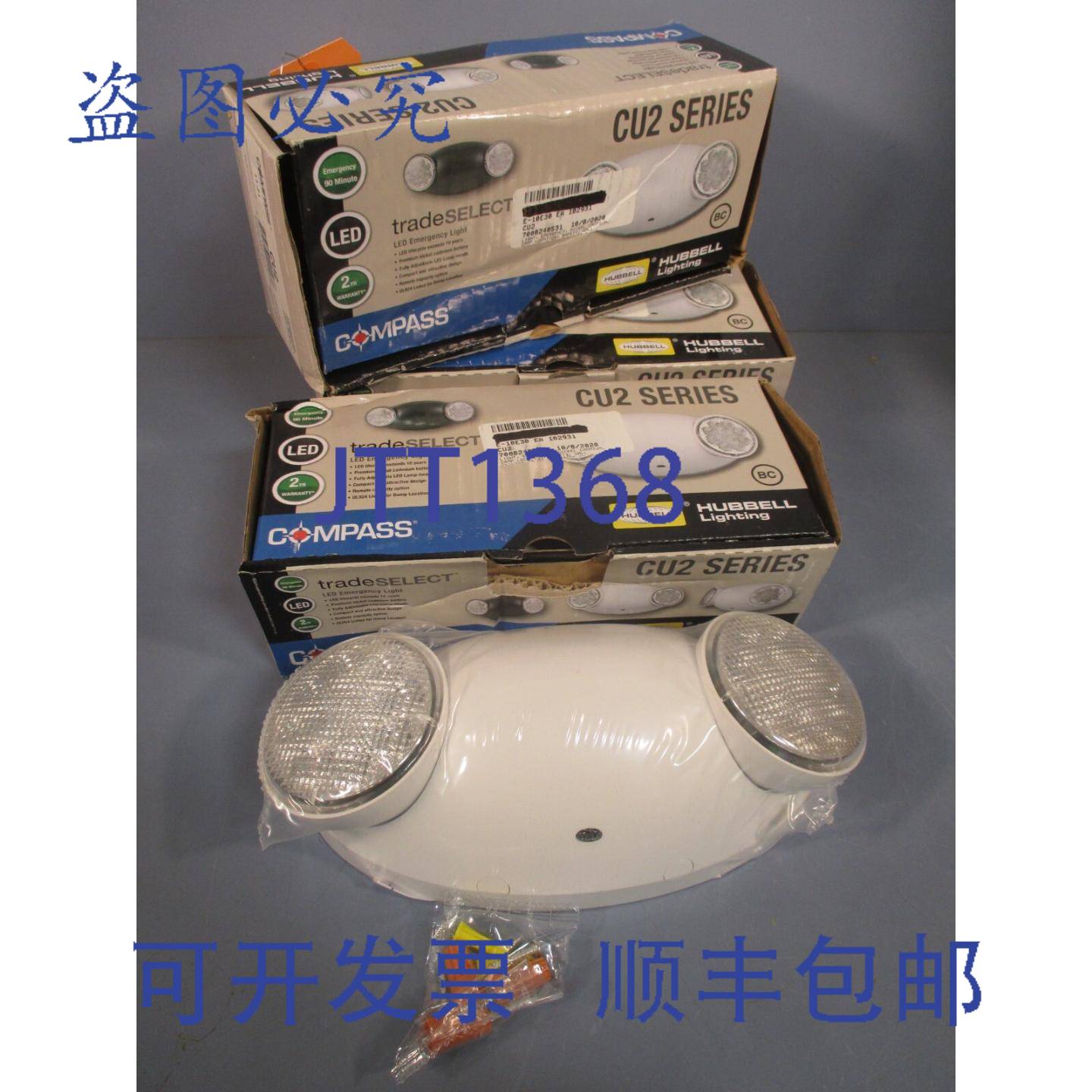 供应件量 3 件 Hubbell 照明指南针白色 2- LED 灯 120277V