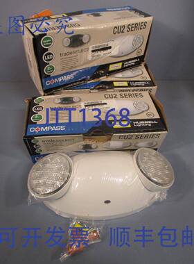 供应件量 3 件 Hubbell 照明指南针白色 2- LED 灯 120277V