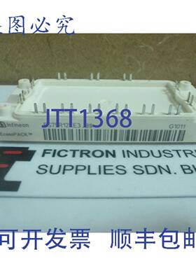 原装供应FS75R12KE3_B9 EUPEC / INFINEON 模块 FS75R12KE3-B9