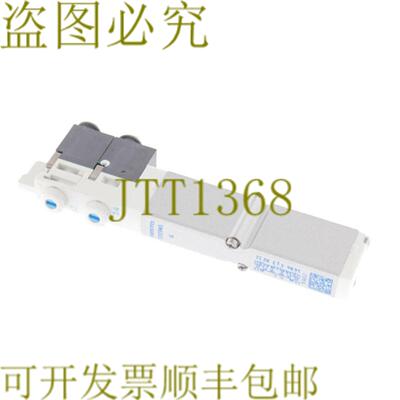 供应费斯托 VMPA1-M1H-G-PI 533345 VMPA1M1HGPI