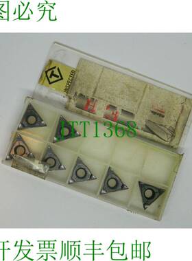原装供应7 x Tungaloy A204915CE39 TCGT16T304-SS 硬质合金刀片