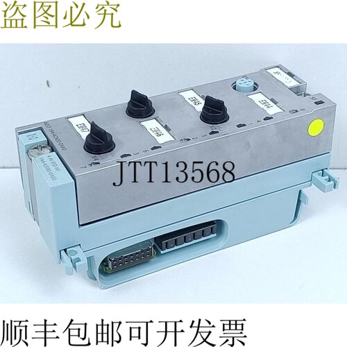 Simatic S7 6ES7 194-4CA00-0AA0 + 6ES7 144-4JF00-0AB0 内部状