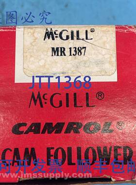 原装供应McGill MR 1387 两 Camrol 凸轮从动件 FNOB